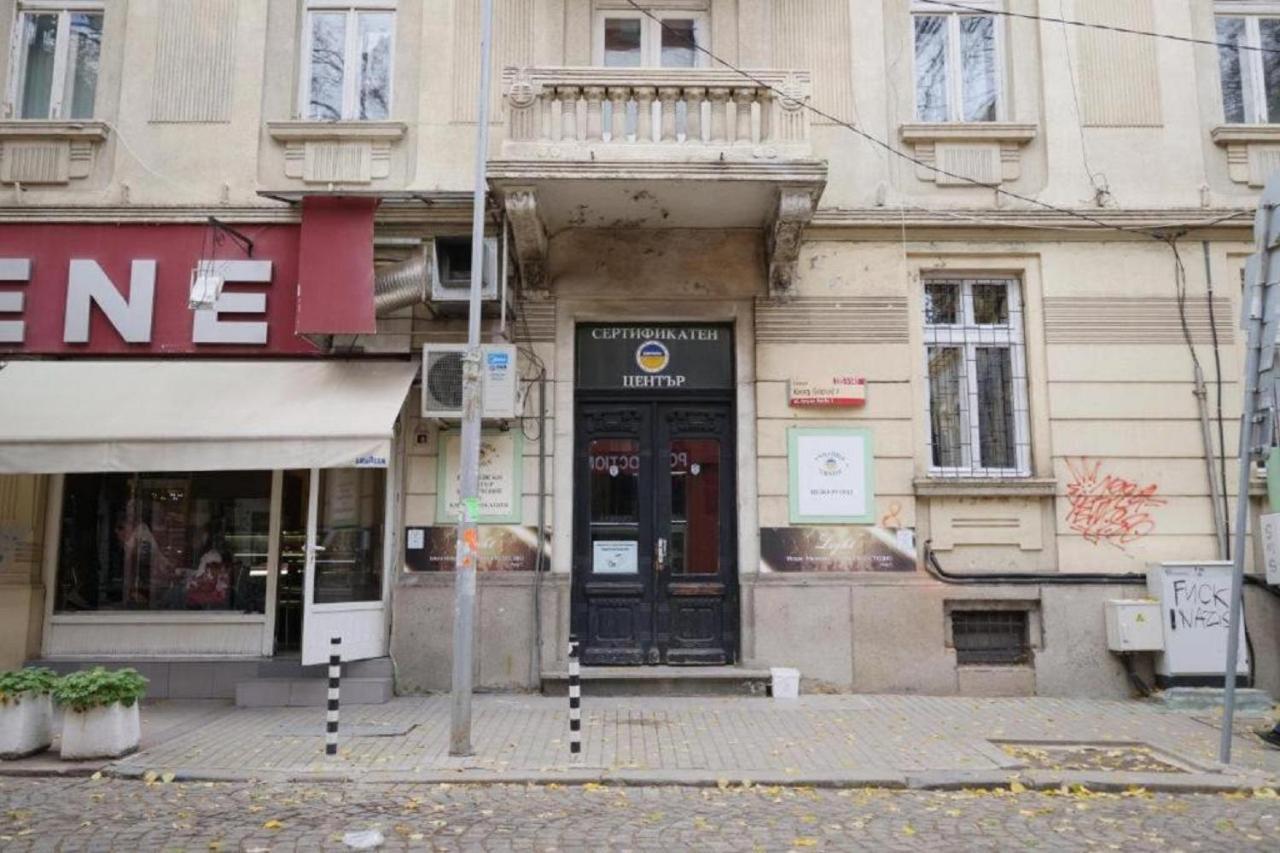 Deluxe In The Middle Of The Downtown Ostello